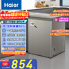 Haier 100L single temperature small freezer household JD self-operated small refrigerator small freezer large capacity - 30 degrees deep cooling quick freezing fresh-keeping home appliance BC/BD-100GHCD