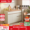 Quanyou Home Furnishing Log Cream Style Sideboard Home Storage Storage Cabinet Operating Desk Cabinet One-In-One Cabinet Cream White + Log Color Sideboard