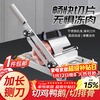 Baijie meat slicer slicer stainless steel beef and mutton roll slicer household machine meat cutting bone cutting machine upgrade