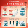 Hua Xizi Mini Exquisite Good-looking Loose Powder/Face Powder-07 Sky Blue-3g Portable Makeup Fixing