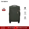 Samsonite RESPARK series lightweight and silent trolley case, durable and large-capacity business travel suitcase KJ3 black 20 inches