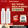 Avene specializes in mild facial cleanser 100ML deep cleansing sensitive skin 0 soap base moisturizing facial cleanser for men and women