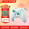 Betop (Betop) Asura 2pro + Star Flash wireless game controller, similar to xbox switch, exclusive for self-operated No. 1 store, New Year's Day annual meeting prizes, Valentine's Day gifts for boyfriend and girlfriend
