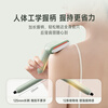 Keai element New Year gift, Spring Festival gift, practical health gift, jade for easy scraping, electric meridian brush and scraping instrument, facial scraping board, shoulder, neck and back meridian dredging, gift recommendation, jade for easy scraping, New Year gift for mom, elders, relatives and friends, heart-warming high-end health gift