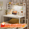 Fuhe Bed Desk Computer Desk Dormitory Notebook Desk Student Dormitory Study Table College Student Lazy Bedside Writing Desk Full Back Panel + Lamp Warm White 80*40cm