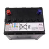 Toyota original car Q85 start-stop battery equipped with Toyota RAV4 Corolla 1.2T Ralink car battery battery