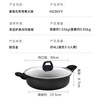 Cui Dahuang hot pot Yuanyang hot pot easy-to-clean non-stick pan wheat rice stone color 30cm induction cooker universal HG30YY