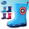 Disney Marvel series children's rain boots boys' non-slip rubber shoes Captain America size 32