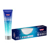 China Magic White Toothpaste Color Repair Whitening Family Pack 580g (170gx2+100gx2+20gx2)