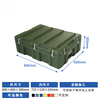 Aosheng Yimei rotomolding box trolley box battle supplies box outdoor equipment box equipment box airdrop box rescue material transport box
