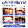 Layanana gum recession l special heavy repair regeneration silicon toothpaste gum protection l bad breath yellow tooth calculus tooth stains three boxes