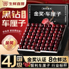 Songxiao Chilean cherries JD SF - next-day delivery to many places 5kg 4J grade imported cherry fruit gift box for gift giving 5kg (net weight) Big Mac 4J grade 32-34mm