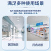 Haier medicine cool cabinet medical refrigerator medical refrigerator pharmacy pharmacy display cabinet vertical refrigerator clinic GSP certified medicine cabinet upper refrigerated lower frozen medicine storage box HYCD-201G