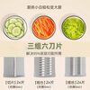 Sanqihu vegetable cutter household hand-cranked automatic roller dicing vegetable cutting machine potato shredder 5 sets * 2 knives green upgrade can be diced