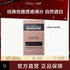 MY.ORGANICS organic hair dye 1/0 natural black 120ml complementary color cover white imported seal Xiaohui recommended