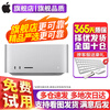 Apple Mac Studio M1/M2/M3/M4 second-hand mini desktop computer mini console home game office design editing carefully selected quality 23 models M2Ultra 24 core + 60 core 64 + 2T