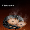 Zhuimi Guanfan Machine X50Pro Enhanced version of the sweeping robot sweeping and mopping with dual robotic arm base station self-cleaning smart home floor scrubber Enhanced version of the X50Pro water tank slight trial B level