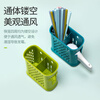 CHAHUA Chopstick Rack Chopstick Cage Household Kitchen Tableware Chopstick Barrel Plastic Draining Chopstick Cage 1 Pack Chopstick Cage Random Color