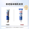 Layanana gum recession l special heavy repair regeneration silicon toothpaste gum protection l bad breath yellow tooth calculus tooth stains three boxes