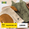 IKEA (IKEA) GULDVAVARE bath gloves household mud rub artifact gloves children's painless dust rub bath gloves 14x22cm