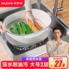 Best helper drain basket vegetable basket double layer fruit basket kitchen sink fruit plate large