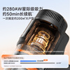 UWANT vacuum cleaner V400 series, double self-cleaning, zero residue, full chain anti-winding, household wireless handheld vacuum cleaner, high power and super suction, price guarantee 618 V400Pro enhanced version, upgraded high suction power