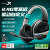 Siberia K02BS Bluetooth wireless gaming headset headset 2.4G four-mode computer mobile gaming e-sports headset 163 hours long battery life no sense of delay CS listening position identification K02S PRO black and blue 2.4G wireless four-mode support driver