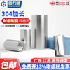 Guwanji 304 stainless steel extended round nut screw extended round nut thickened cylindrical extended connecting nut 304 round M8x10x10 (5 pieces)