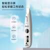 Wushang pet dog foot shaving machine suction and shaving all in one cat pedicure special electric clipper cat shaving machine clipper smart display + LED lighting pet shaver white