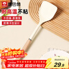 Kangbach silicone spatula protects the pot and does not damage the pot, high temperature resistant cooking spatula, kitchen special silicone spatula white
