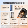 UWANT vacuum cleaner V400 series, double self-cleaning, zero residue, full chain anti-winding, household wireless handheld vacuum cleaner, high power and super suction, price guarantee 618 V400Pro enhanced version, upgraded high suction power