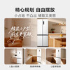 TCL cold pudding 408L cross-door refrigerator ultra-narrow and ultra-thin small apartment zero-embedded fully automatic ice making slow melting ice household refrigerator first-class energy efficiency trade-in R408T7-UQB
