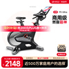 YPOO spinning bicycle home smart magnetically controlled resistance adjustment silent indoor road bicycle fitness equipment Phantom F5 Ultra self-generated/20KG flywheel/36 gears resistance adjustment