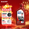Mobil Universal 4T Motorcycle Oil Four-Stroke Motorcycle Oil 20W-40 SF Grade 1L