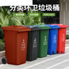 240l outdoor classified trash can with wheeled lid, sanitation large capacity commercial community dry green 120 liter thickened bucket kitchen waste