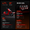 Maverick NX wind speed electric motorcycle, smart long-range, high-speed commuting, takeaway, battery-powered electric motorcycle for male and female riders, pick up at the store