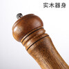 He Jiagong oak pepper grinder kitchen household seasoning bottle wooden retro creative black pepper grinder manual oak grinder 5 inches