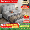 Sanskrit Guangdong Foshan genuine leather children's bed 1.2m bed single bedroom small apartment 1.35m soft package 1.5m storage bed