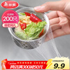 Meiya sink filter, 200 pieces, disposable floor drain, sewer, kitchen sink filter, vegetable basin drain net