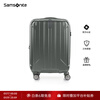 Samsonite NIAR series fashionable vertical stripe wear-resistant anti-slip trolley suitcase AY8 matte green 20 inches
