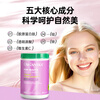 Organika Collagen Peptide Powder Firms, Anti-Aging, Promotes Collagen, Lightens Spots and Brightens Imported from Canada 200g/can