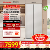 TOSHIBA 573 double-door 60cm ultra-thin high-capacity zero-embedded semi-automatic ice-making first-level energy-saving energy-saving frost-free three-generation household fresh-keeping refrigerator GR-RS573WI-PG1