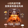 Westinghouse's new stainless steel air fryer with internal and external chambers, brushless motor, dual heat source, flip-free steaming, grilling, tender frying, 6L large capacity, multi-functional visualization WKZ60H10 Ultra