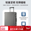 Goldlion suitcase 24-inch checked large-capacity password trolley case for men and women business trip suitcase Valentine's Day and Spring Festival gift silver gray FC334006-P2468 24-inch checked luggage required (suitable for 6-10 day short trips)
