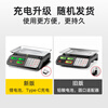 Dongmei (Dongmei) weighing electronic scale commercial platform scale high-precision pricing scale electronic scale counting supermarket vegetable market shopping scale shipped randomly