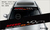 Newrong front windshield car stickers car modification decorative pull-up stickers rear stickers personalized stickers sunshade stickers SPEED unlimited