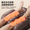 AUX Fully Automatic Kneading Massage Mat Full Body Lying Bed Cushion Multifunctional Cervical Massager Chair Massager Shoulder, Neck, Back and Legs Practical Birthday Gift for Parents and Elders for Men and Women Zunyao Leather Gift Box Pro-148 Head Massage/6 Cross-legged Foot/Electric Lumbar Support