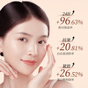 Zhenshy dfn essence whitening anti-wrinkle firming anti-aging set small red bottle 2 bottles medium size affordable cycle pack