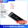 DZYJ 0.96-inch OLED display module 0.91 1.3 1.54-inch 12864 LCD screen 4/6/7-pin IIC/SPI 0.91-inch 4-pin white soldered pin header