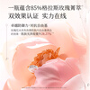Half Acre Flower Field Rose Dual Ink Lotion Set Firming Light Wrinkle Anti-Wrinkle Elastic Moisturizing Skin Care Products Cosmetic Gift